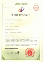 2011���͂ŭh(hu��n)��(d��o)��LͲ