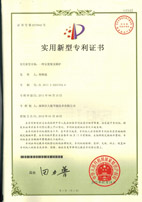 2011һ�N���üܼ�偠t